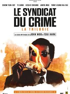 Le Syndicat du crime
