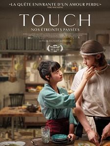Touch