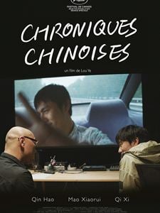 Chroniques chinoises