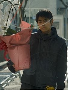 Des Fleurs pour Tokyo
