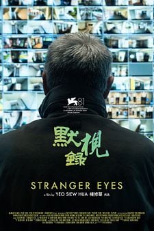 Stranger Eyes