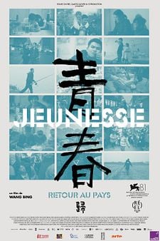 Jeunesse (retour au pays)