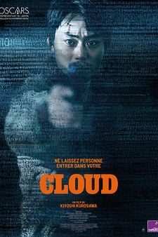 Cloud