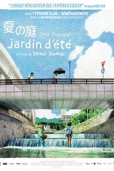 Jardin d'été (The Friends)
