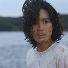 Photo 1 pour La Vengeance de la sirène