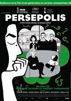 poster de Persepolis