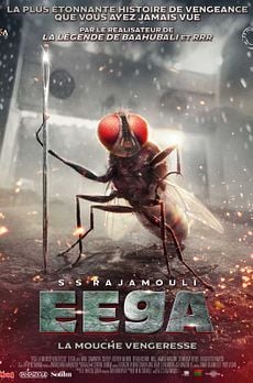 Eega, la mouche vengeresse