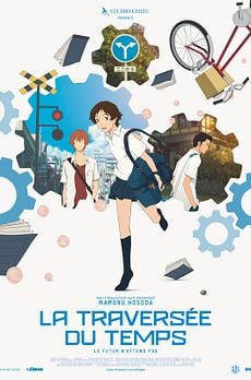 La Traversée du temps