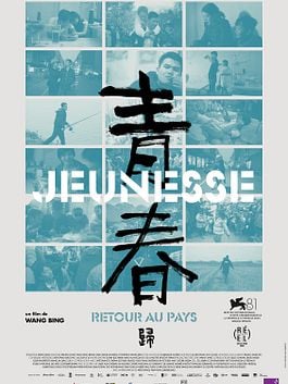 Jeunesse (retour au pays)