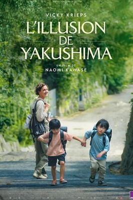 L'Illusion de Yakushima