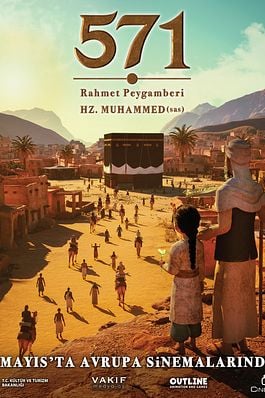 571 le prophète de la miséricorde Muhammed SAS
