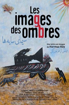 Les Images des ombres