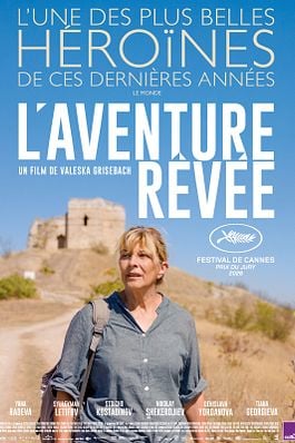 L'Aventure rêvée