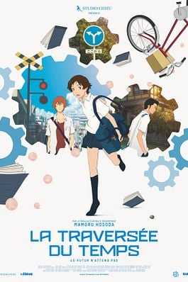 La Traversée du temps