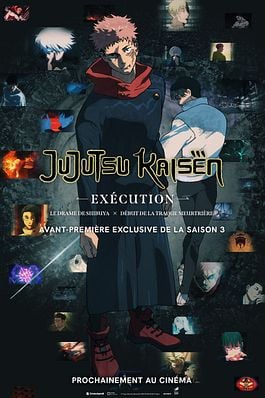 JUJUTSU KAISEN : Exécution