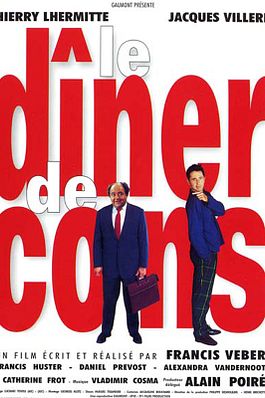 Le Dîner de cons