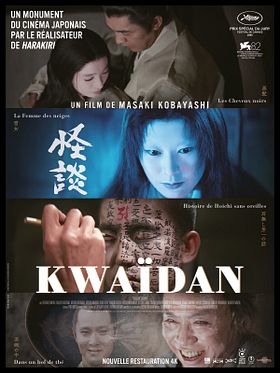 poster de Kwaidan