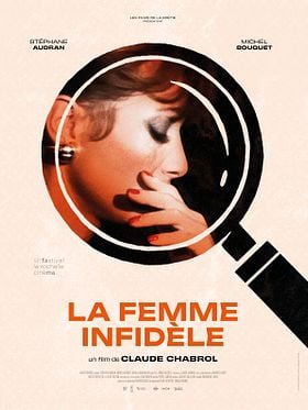 La Femme infidèle