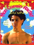 poster de Mon copain Rachid