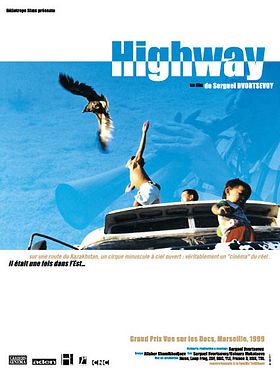 poster de Highway