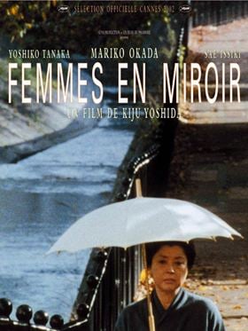 Femmes en miroir