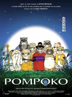 Pompoko