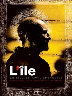 poster de L'Île