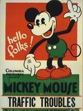 poster de Mickey chauffeur