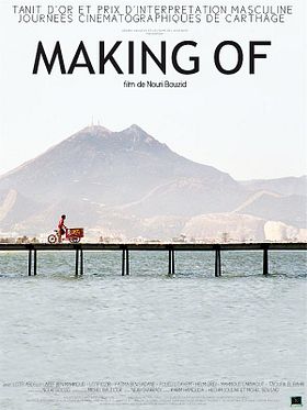 poster de Making Of