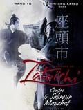 Zatoichi contre le sabreur manchot