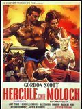 Hercule contre Moloch