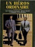 poster de Un Héros ordinaire