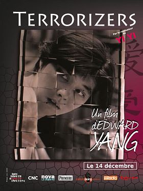 poster de The Terrorizers