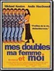 Mes doubles, ma femme et moi