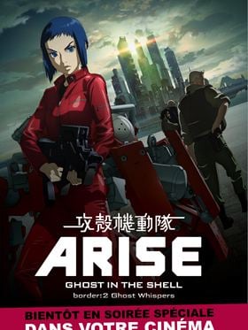 Ghost in the Shell Arise: Border 2 - Ghost Whispers