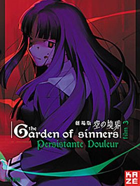 poster de The Garden of Sinners - Film 3 : Persistante douleur