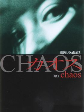 Chaos