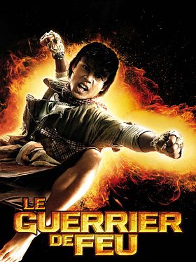 Le Guerrier de feu