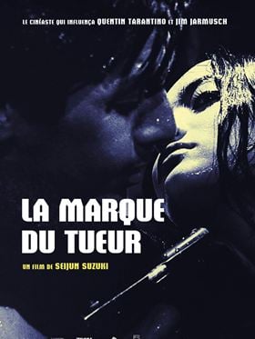 La Marque du tueur