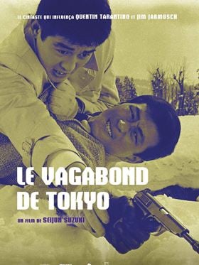 Le Vagabond de Tokyo