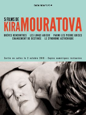 Le Syndrome asthénique