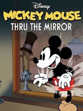 De l'autre côté du miroir
