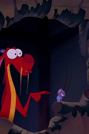 guilty mushu