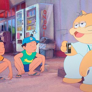 Photo Anzu, chat-fantôme