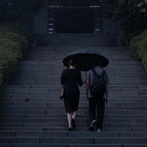 Photo My Father's Son