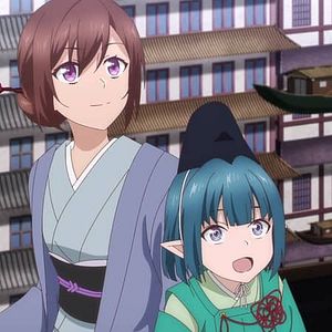 Photo Kakuriyo -Bed & Breakfast for Spirits-