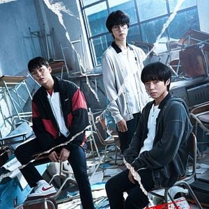 Photo Héros fragile