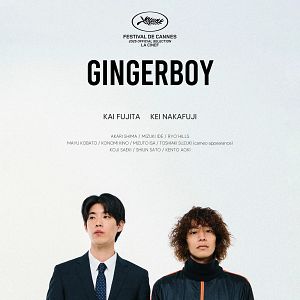 Photo Ginger Boy
