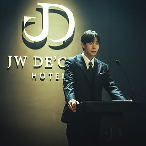 Photo Choi Won-Young