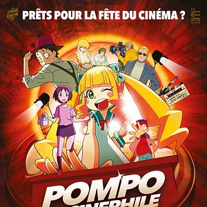Photo Pompo The Cinephile